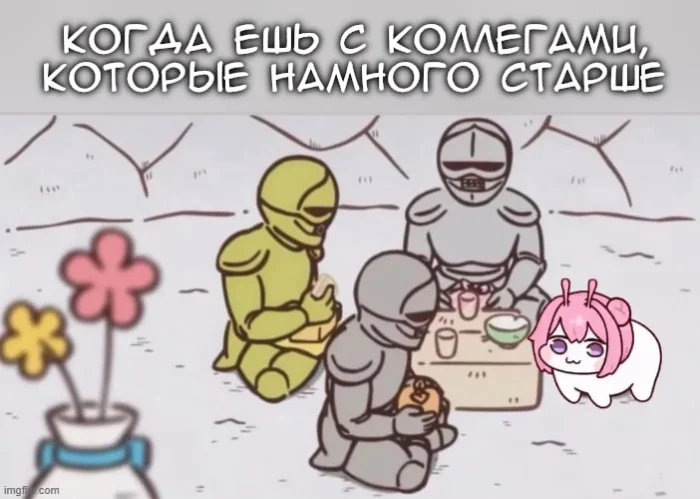 Мемы по аниме: смех, кринж и отсылки, понятные только отаку Мемы по аниме: смех, кринж и отсылки, понятные только отаку