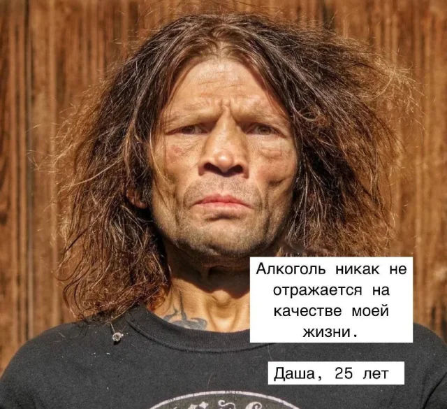 Алкоюмор на выходные