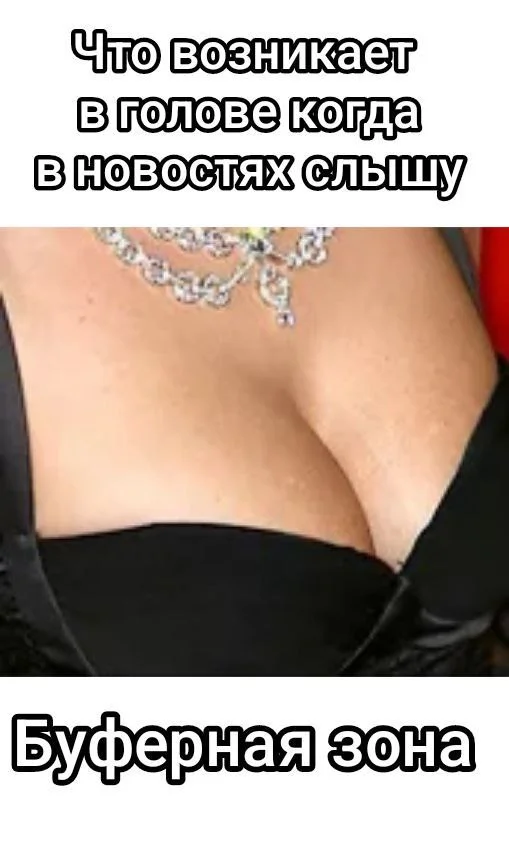 Пошлые мемы и чёрный юмор 18+ | Подборка #16