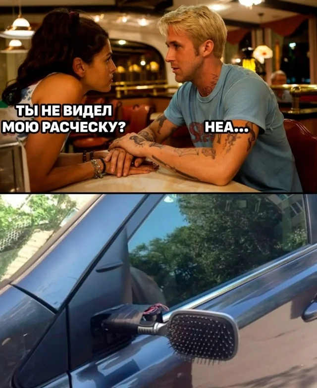 Ну такие себе мемы