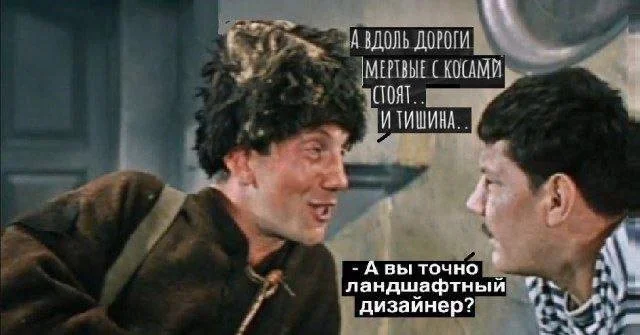 Смешные скрины из соцсетей #127