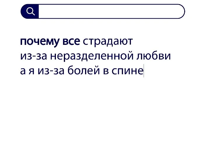 Вопросы без ответов и неразгаданные тайны #19