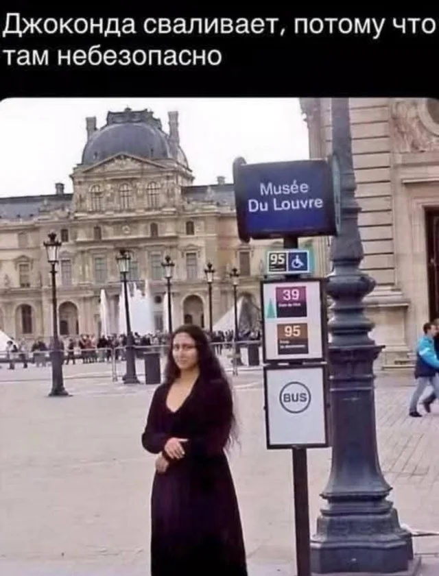 Заряжаем день позитивом: Мемы