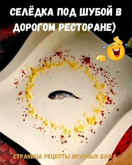 Мемы пропитанные деградацией