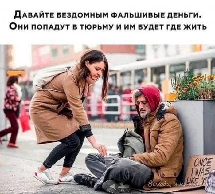 Пошлые мемы и чёрный юмор 18+ | Подборка #6 Пошлые мемы и чёрный юмор 18+ | Подборка #6