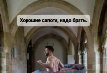 Ежедневки: Мемы и приколы #1