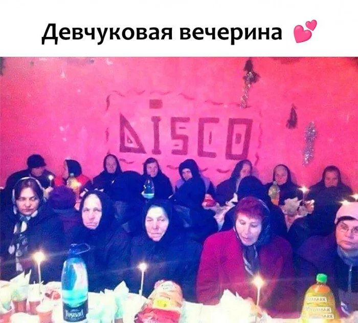 Мемы о России и славянах глазами иностранцев