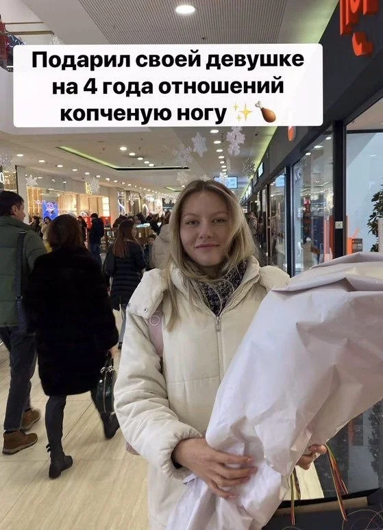 Весело в мемах