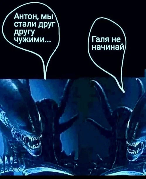 Пошлые мемы и чёрный юмор 18+ | Подборка #20