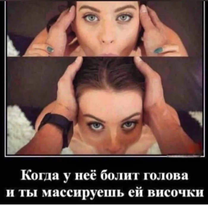 Пошлые мемы и чёрный юмор 18+ | Подборка #26 Пошлые мемы и чёрный юмор 18+ | Подборка #26