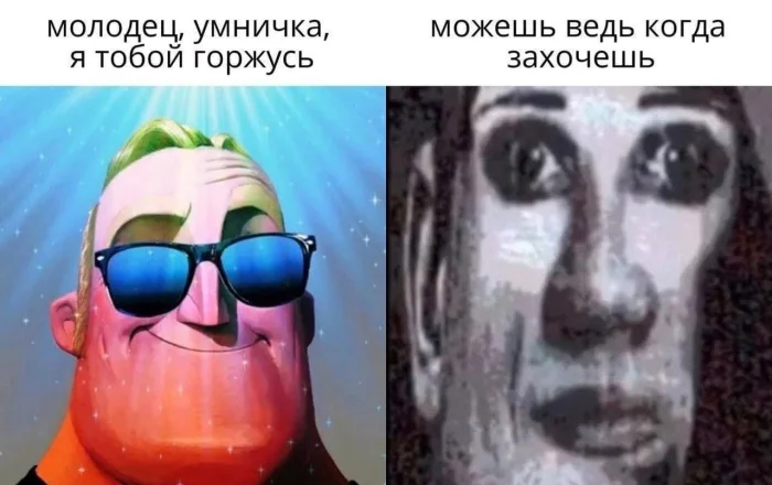 КиноМемы: лучшие шутки и кадры из любимых фильмов