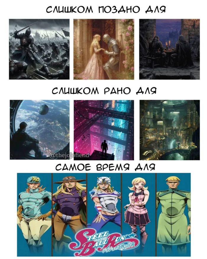 Анимемы: лучшие шутки и приколы из мира аниме