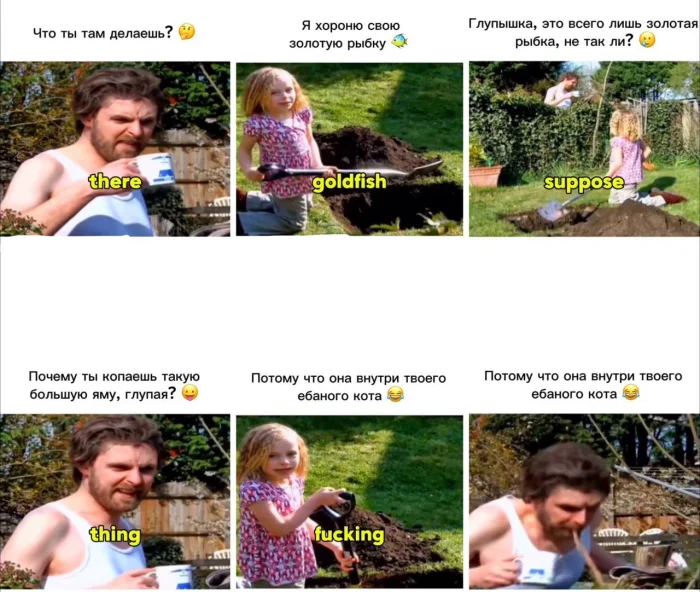 Пошлые мемы и чёрный юмор 18+ | Подборка #23 Пошлые мемы и чёрный юмор 18+ | Подборка #23