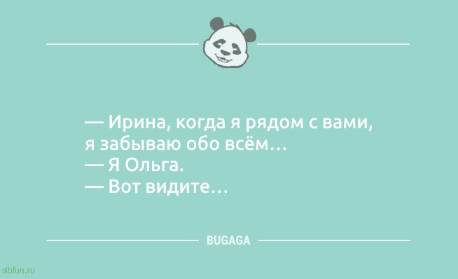 Анекдотов пост: «Считаю, что автомобилям нужен…» Анекдотов пост: «Считаю, что автомобилям нужен…»