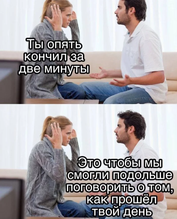 Пошлые мемы и чёрный юмор 18+ | Подборка #22 Пошлые мемы и чёрный юмор 18+ | Подборка #22