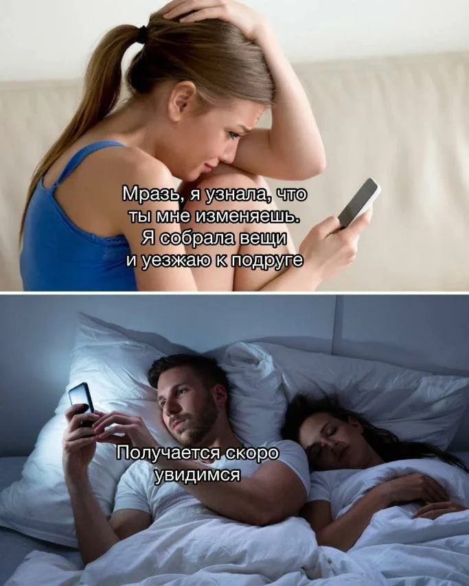 Пошлые мемы и чёрный юмор 18+ | Подборка #13