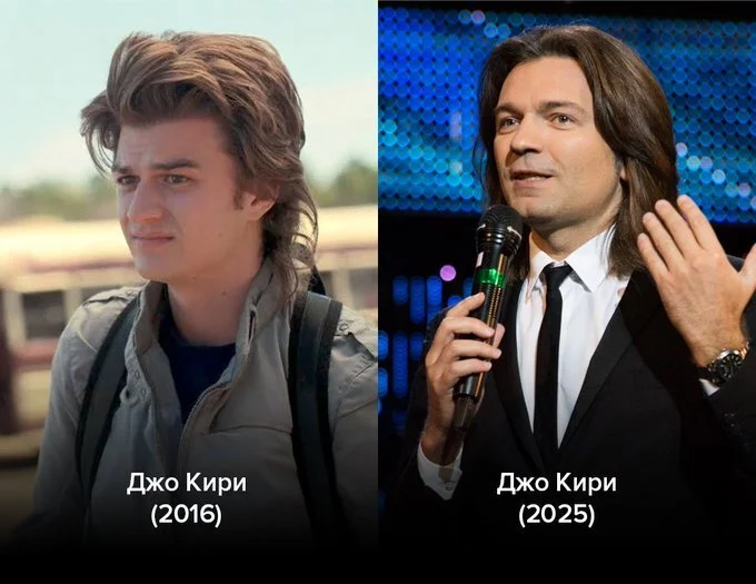 Актёры «Очень странных дел» тогда и сейчас — с долей юмора