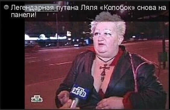 Весело в мемах