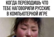 Ежедневки: Мемы и приколы #4