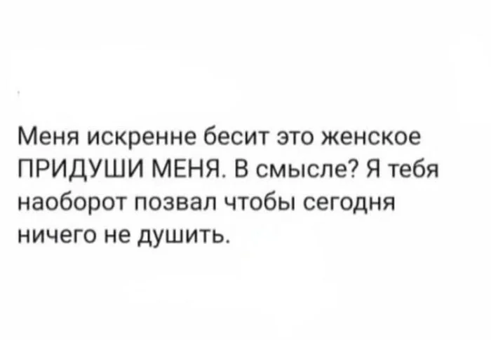 Пошлые мемы и чёрный юмор 18+ | Подборка #7