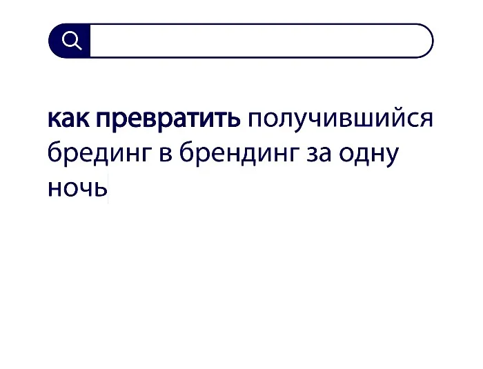 Вопросы без ответов и неразгаданные тайны #16