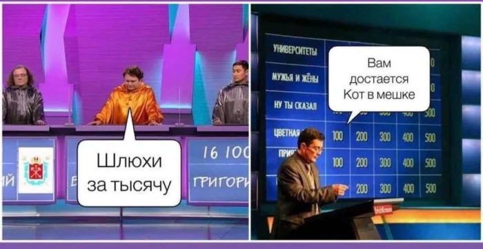 Пошлые мемы и чёрный юмор 18+ | Подборка #5 Пошлые мемы и чёрный юмор 18+ | Подборка #5