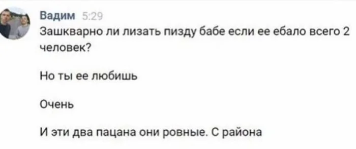 Пошлые мемы и чёрный юмор 18+ | Подборка #24