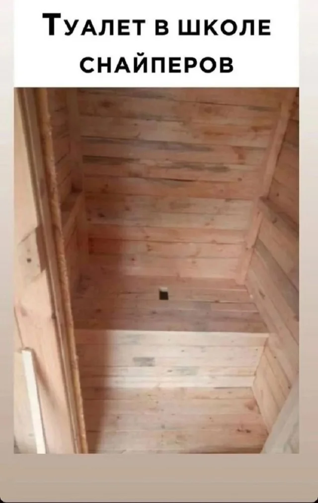 Прикольные мемы на каждый день!