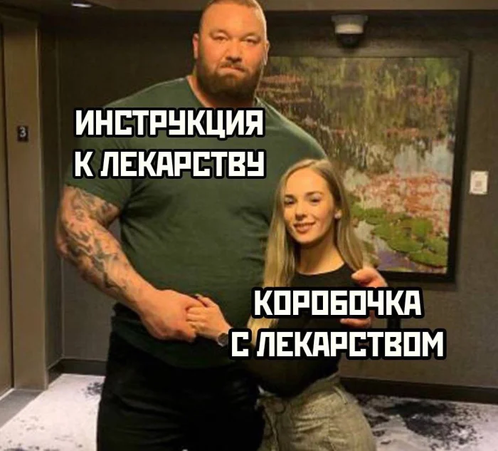 Пошлые мемы и чёрный юмор 18+ | Подборка #26 Пошлые мемы и чёрный юмор 18+ | Подборка #26