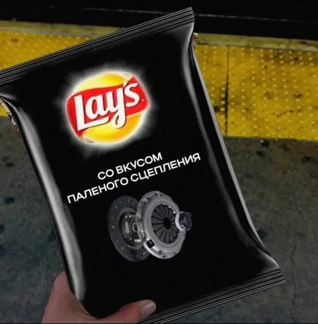 Подборка мемов