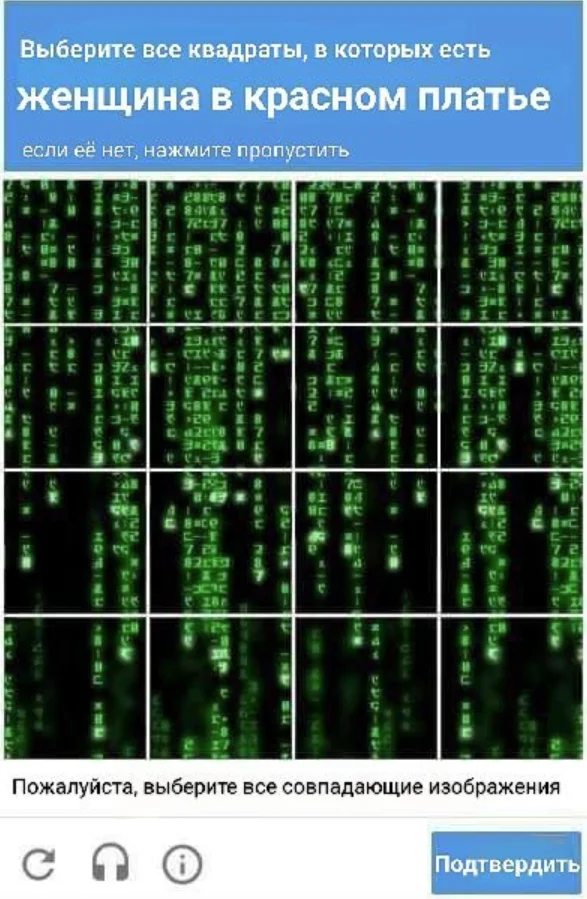 Мемы для киноманов: лучшие шутки октября Мемы для киноманов: лучшие шутки октября