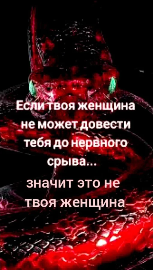 Пошлые мемы и чёрный юмор 18+ | Подборка #15