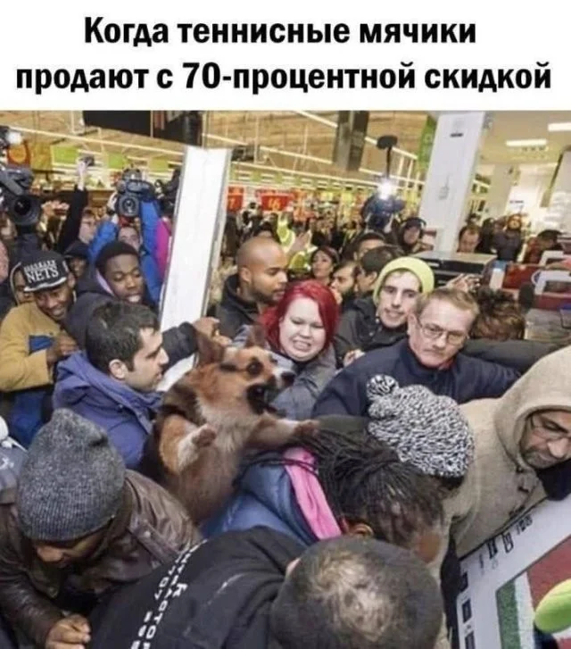 Смешные скрины из соцсетей #123 Смешные скрины из соцсетей #123