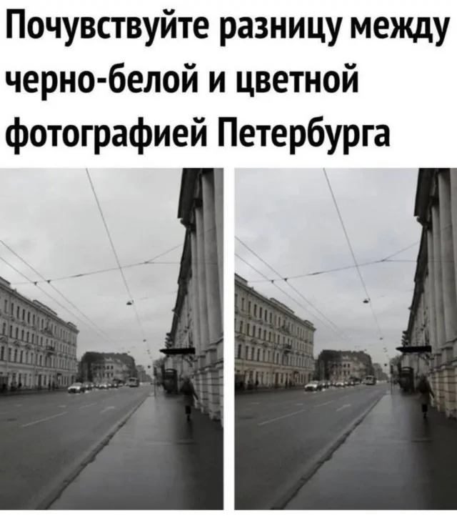 Получается мемы подъехали