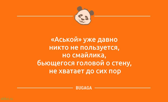 Анекдоты дня: «Вчера занял у соседа перфоратор…» Анекдоты дня: «Вчера занял у соседа перфоратор…»