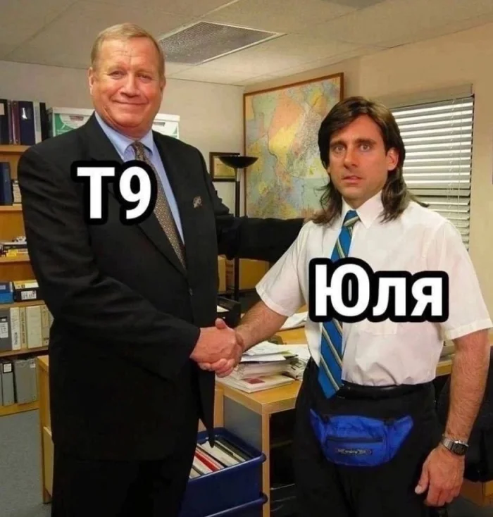 Нестандартный юмор #495 Нестандартный юмор #495