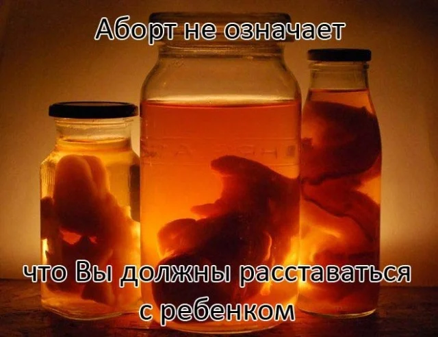 Немного чёрного юмора: мемы в запасе