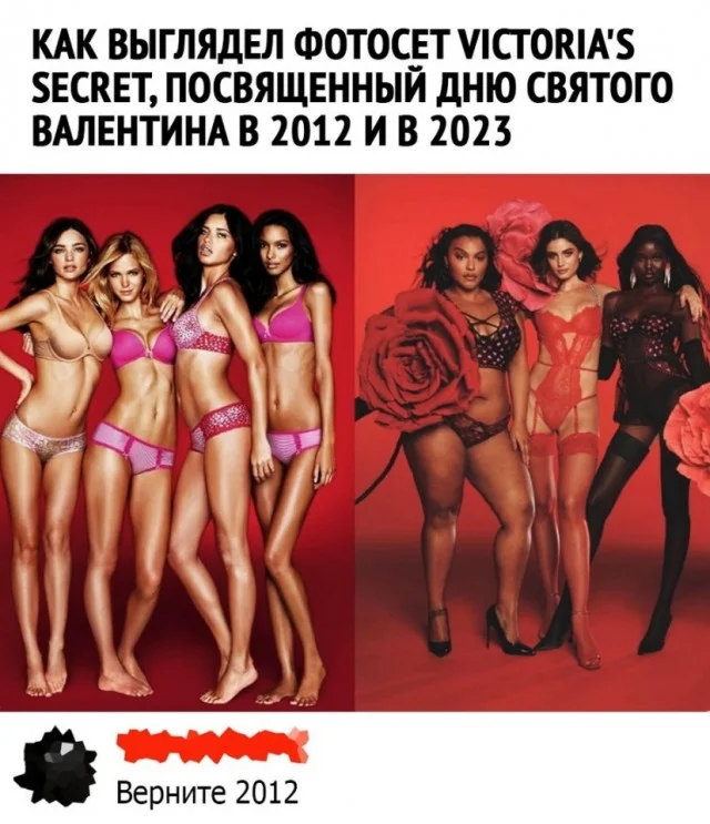 Свежие мемы