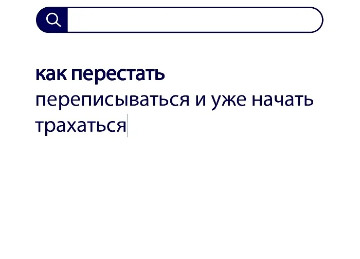 Вопросы без ответов и неразгаданные тайны #16