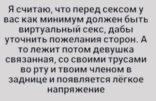 Заряжаем день позитивом: Мемы