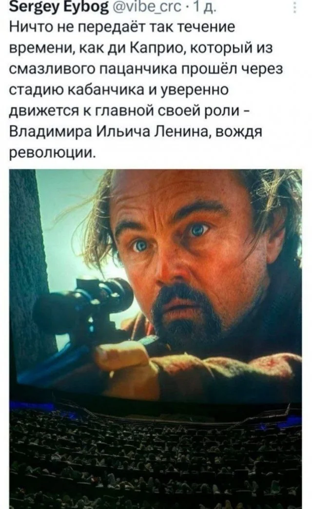 Мемы для поднятия настроения