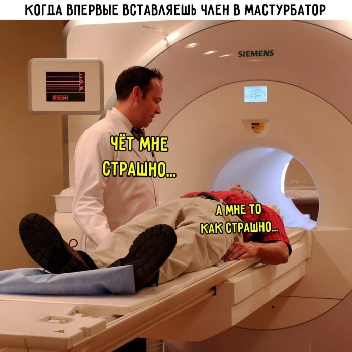 Пошлые мемы и чёрный юмор 18+ | Подборка #17