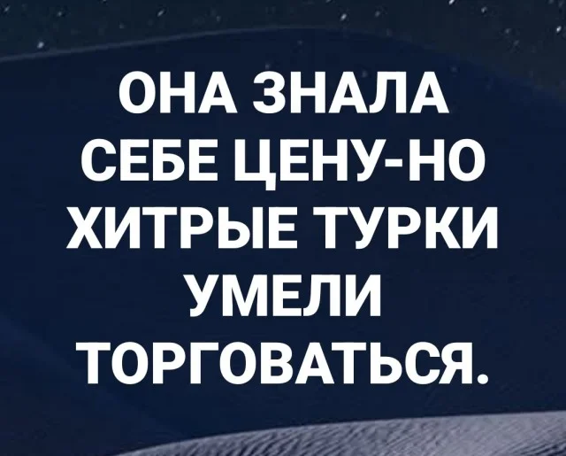 Отличные мемы в ленту