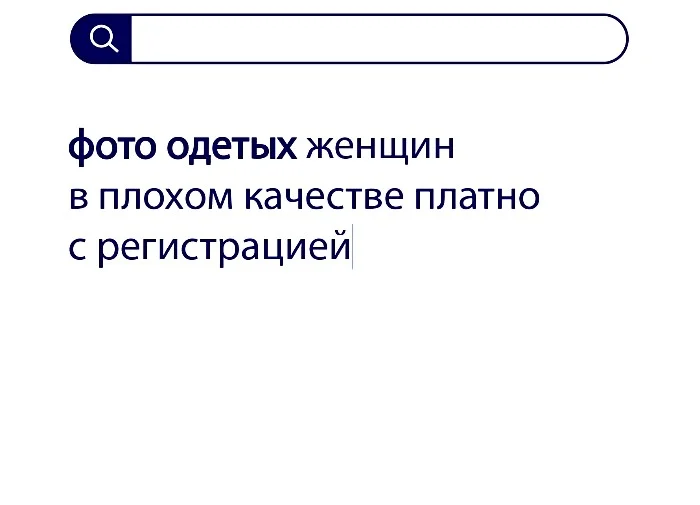 Вопросы без ответов и неразгаданные тайны #20 Вопросы без ответов и неразгаданные тайны #20