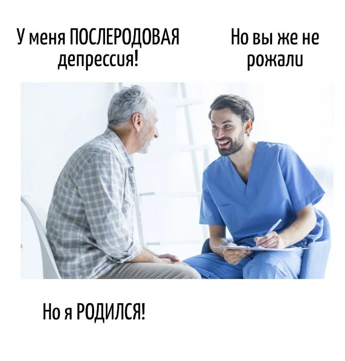 Игра слов – каламбуры, словесный юмор и прикольные картинки #129 Игра слов – каламбуры, словесный юмор и прикольные картинки #129