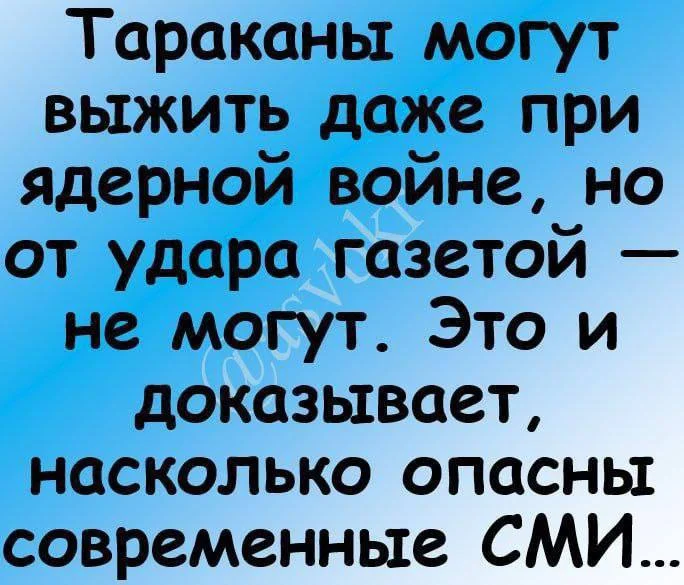 Пошлые мемы и чёрный юмор 18+ | Подборка #6 Пошлые мемы и чёрный юмор 18+ | Подборка #6