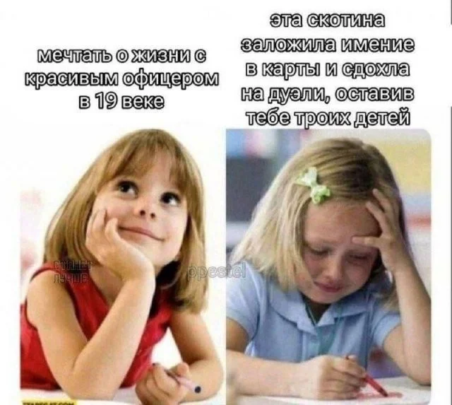 Смешные скрины из соцсетей #125 Смешные скрины из соцсетей #125