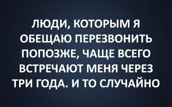 Мемная дичь