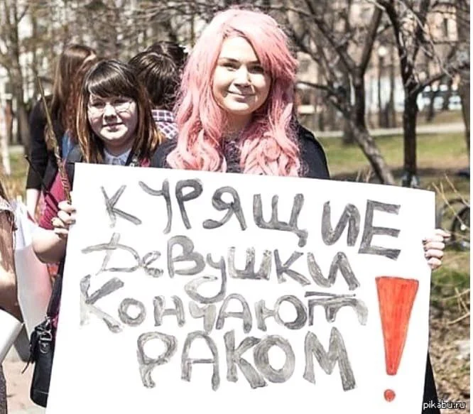 Пошлые мемы и чёрный юмор 18+ | Подборка #8 Пошлые мемы и чёрный юмор 18+ | Подборка #8