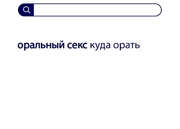 Вопросы без ответов и неразгаданные тайны #16